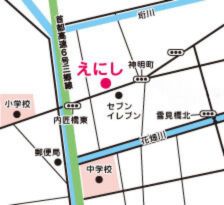 神明事業所地図