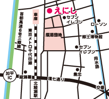 辰沼事業所地図